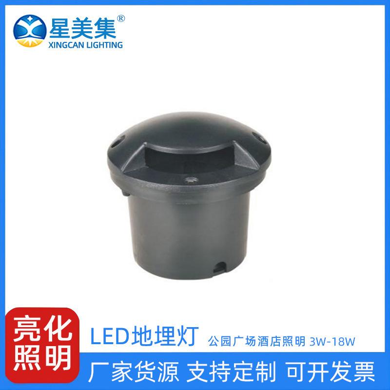 6W9W12W18W龟背灯台阶灯户外防水花盆装饰景观灯防水地埋灯