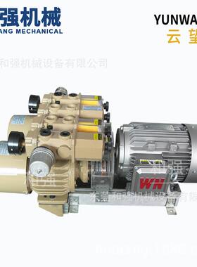 销售YUWANG云望WZB30-P-VVB-03 过胶机风泵 每小时30立方 0.75KW