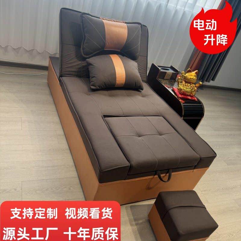 足浴沙发电动足疗沙发足疗按摩床足浴床泰式按摩床