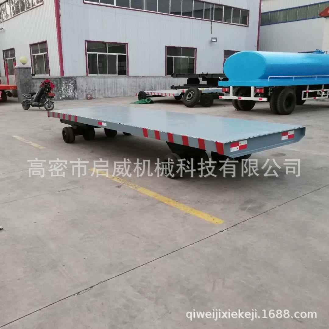 15吨平板拖车厂家浮动短轴拖车工矿码头15吨全挂拖车厂家供应