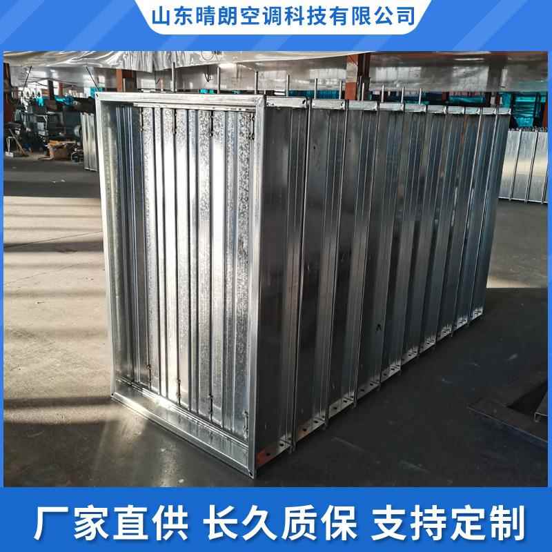 排烟防火阀防爆防火调节阀70℃度通风管道手动电动调节阀消防排烟