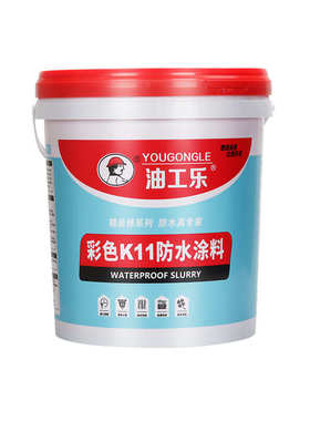 厕所卫生间js 防水浴室游泳池材料水池外墙防水涂料鱼池k11漆补漏