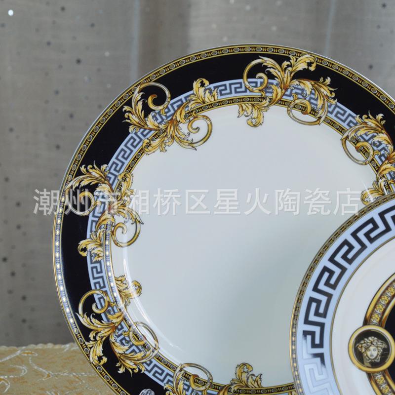 酒店高档陶瓷10.5寸西餐盘欧式平盘创意样品房复古摆盘