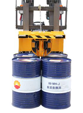 货供应桶L4叉现车用搬运夹Y油桶吊具四油夹钳铁桶塑料桶勾YL4（叉