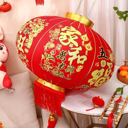 2绒026春节大红布灯台笼挂饰户外大装NHX门阳防水宫灯喜庆新年布