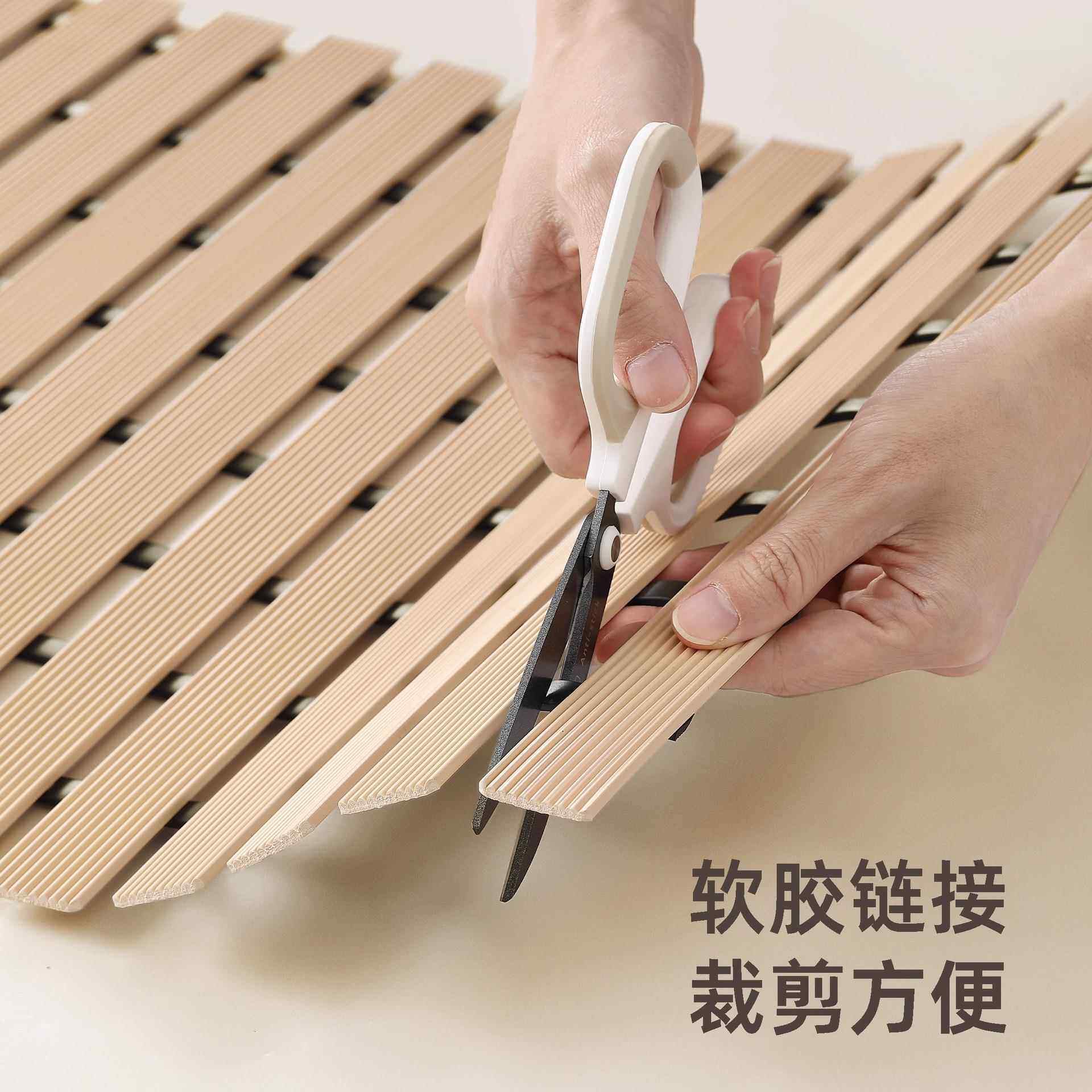 浴室防滑垫防隔地垫淋浴房卫08665125生间垫子排洗澡摔厕所地面水