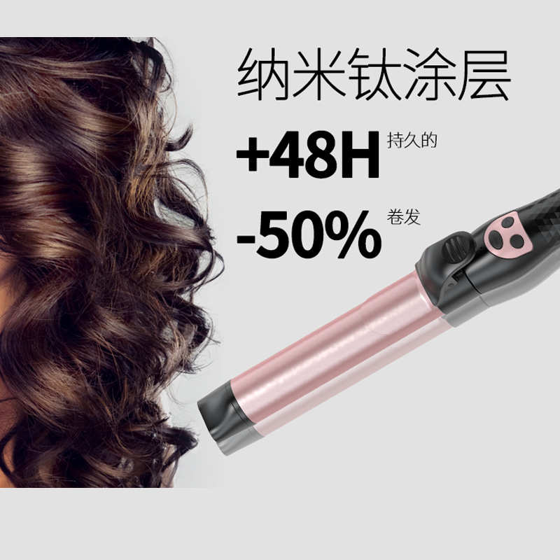 新款全自动速热32mm电卷棒陶瓷卷发棒卷发器烫发棒卷发筒批发