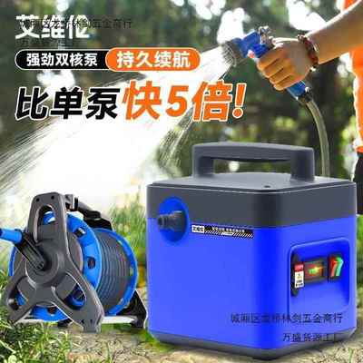 抽水泵充电抽菜INU地浇水机淋浇菜水神器农式用浇地家用锂电机灌