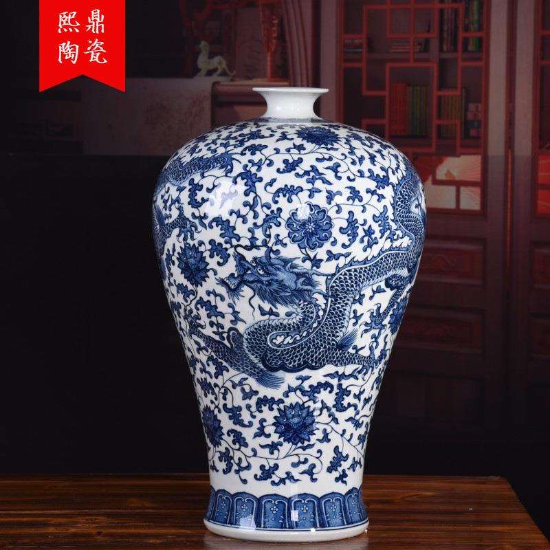 仿古青花瓷龙纹缠枝花瓶客厅电视柜插花陶瓷瓶中式博古架摆件装饰