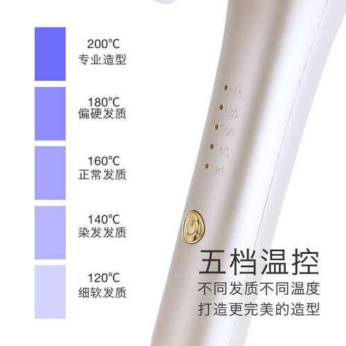 卷发棒大卷大波浪40mm大号持久定型不伤发负离子超电卷棒韩女