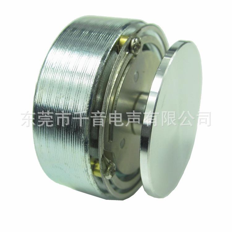 厂家直销40MM振动共振按摩驱动器4CM震动 共震喇叭扬声器