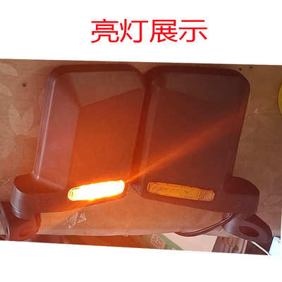 真带全封闭倒车镜后视镜三轮车12v48v改装电动凸面灯灯通用四轮车