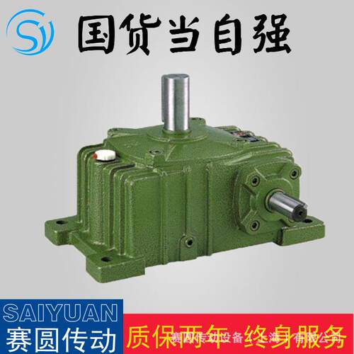 赛WPO2蜗00减速机轮减速KIR机格实惠价圆货期快