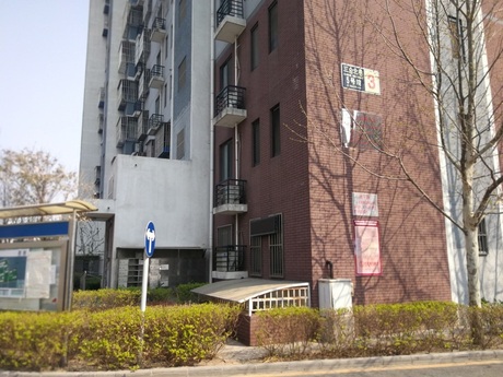 三合北巷5号院3号楼8层2单元801