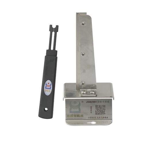 鼎程簧龙卡簧工具挡圈安装工卡具E型安簧装卡座子卡簧钳子E卡簧叉