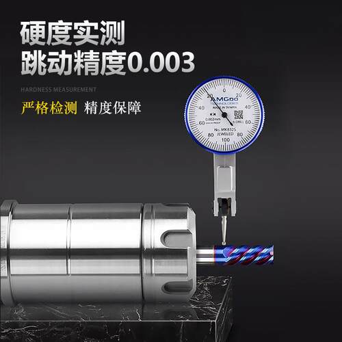 数控刀柄BT40BT30BT50ER夹头32ER25CNC加工高精度刀柄动平衡