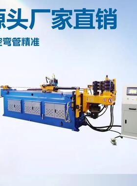 SB38CNC3A1全自动弯管机加切管工业电脑CNC数控弯管机