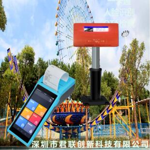 读卡器OTA 游乐场售票系统 收费系统 刷卡系统 闸机呼和浩特 扫码