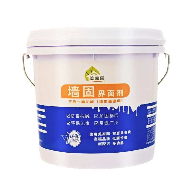 墙固界面剂地固介面剂混凝土固化剂强固涂料墙面胶掉粉内墙加固剂