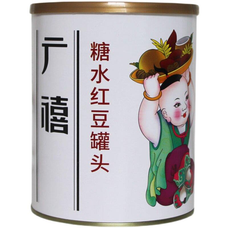 广禧红豆罐头950g 即食糖纳红豆糖蜜豆熟红豆珍珠奶茶店专用原料