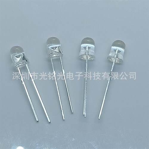 F4/4mm白发橙 短脚LED发光二极管 圆头透明直插灯珠 颜色支持定作