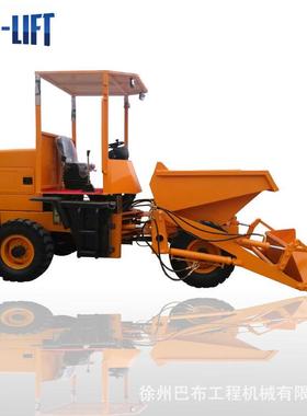 WKL徐州巴吨液压蹦蹦自车工程运输前卸式式装式翻斗布车配柴油机