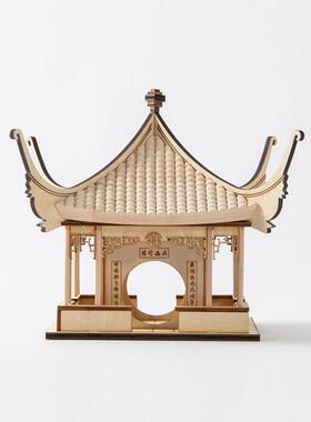 现代新中式木质房子玄关摆件家居隔断酒店建筑凉亭宝塔软装饰品