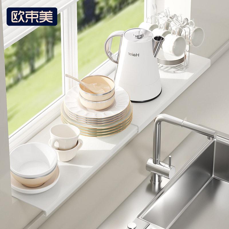 免打孔窗台台面延长板阳台加宽扩展板桌面延长置物架厨房收纳隔板图片