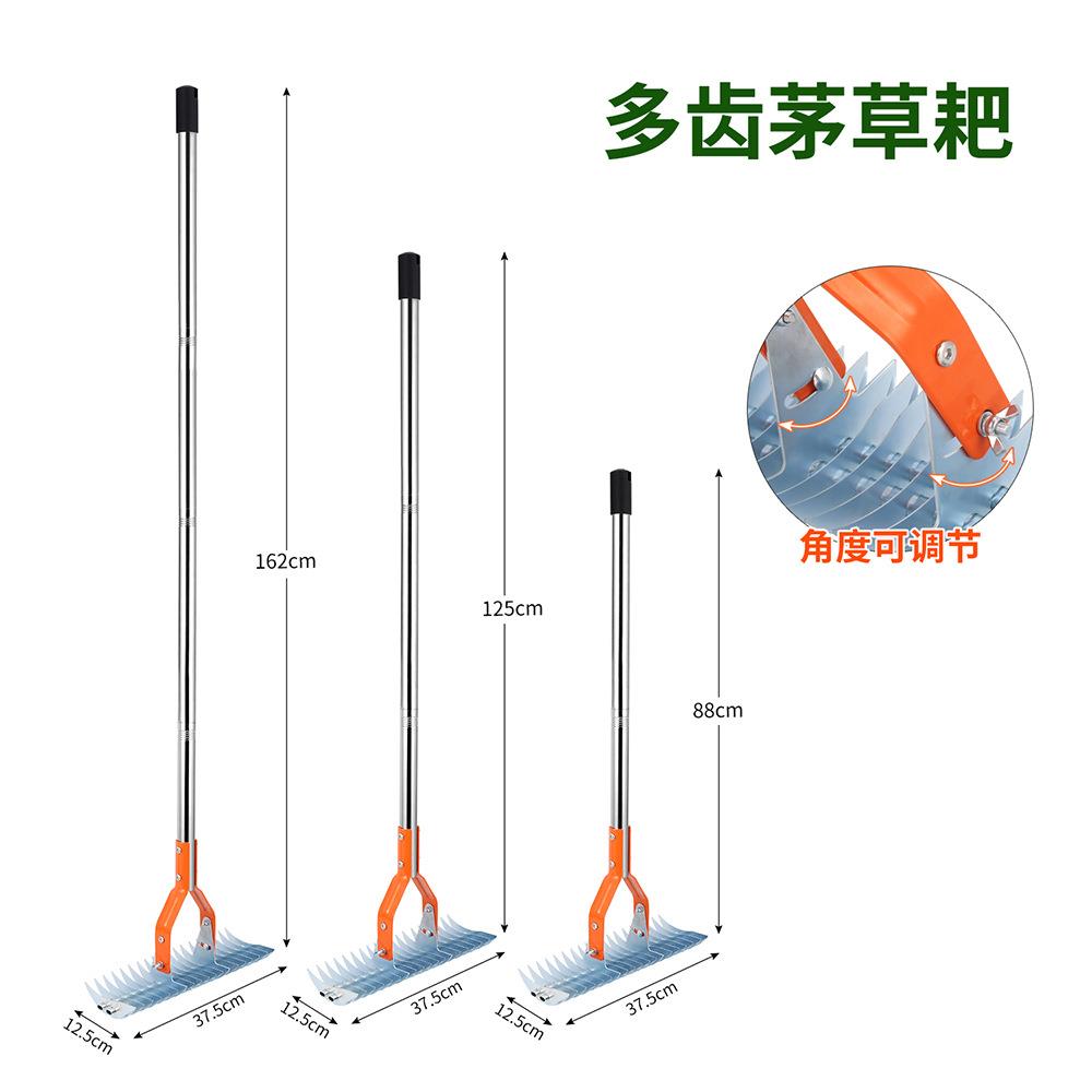 亚草马逊坪茅草耙多功能草坪梳耙庭XCI院花园耐理用壤土耙园林耙