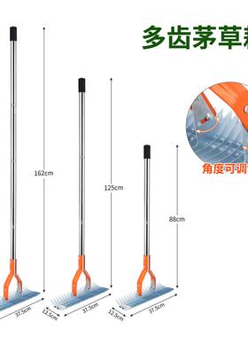 亚草马逊坪茅草耙多功能草坪梳耙庭XCI院花园耐理用壤土耙园林耙
