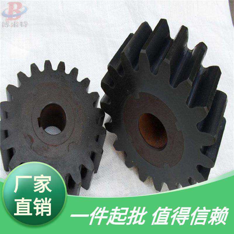 PA尼龙蜗轮对开式齿轮 塑料铁芯齿轮数控机加工车铣尼龙棒管