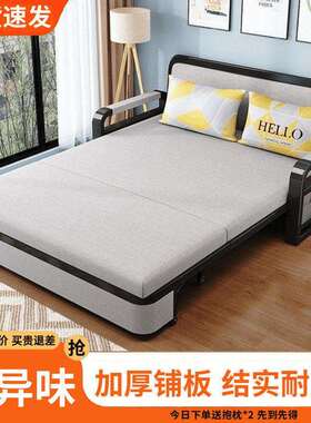 沙发床阳可折叠两用小户型0客厅台多功能床225SDM新款布单艺人伸