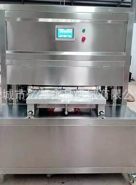 羊肉肉盒卷式气调包亿邦装机 梅菜肉气调包装机 牛生鲜肉扣封盒机