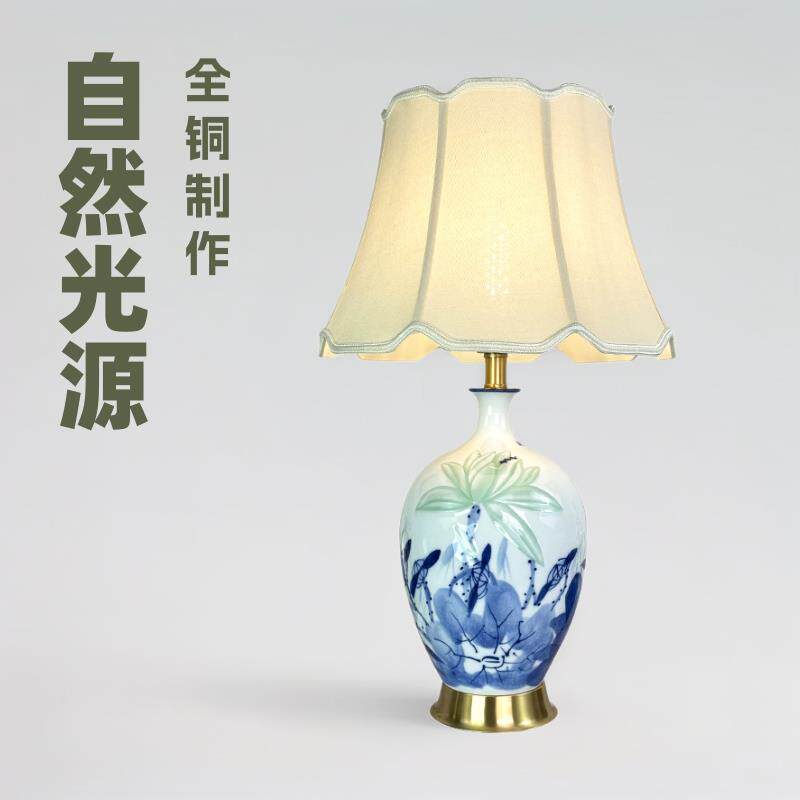 彩绘陶瓷台灯卧室床头美式简约复古新中式欧式全铜座台灯客厅家用