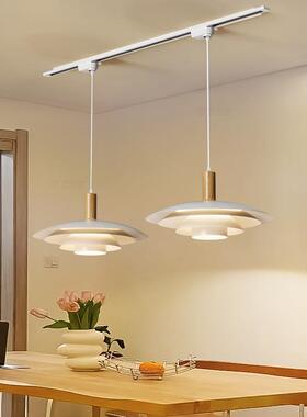 可升降轨道餐厅灯三头滑轨吧台饭厅灯原木纹北欧丹麦飞碟ph5吊灯