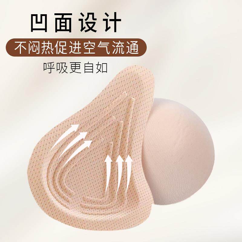 乳腺癌术后切除专用假胸假乳房彷真轻质海绵文胸内衣胸罩义乳垫女