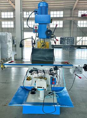 现货现货ZX6350C钻铣床 立式多功能钻铣床 通用型钻孔铣削机床