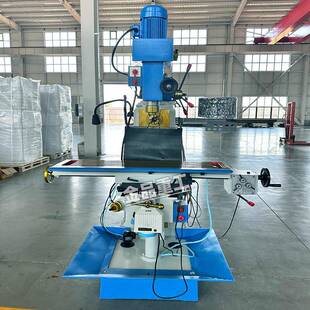 多功能钻铣床 通用型钻孔铣削机床 立式 现货现货ZX6350C钻铣床