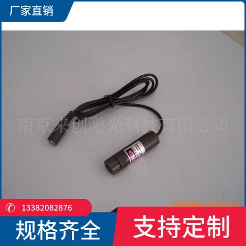 家半导激光器质量稳体定 波长32nm5激光QDV厂头
