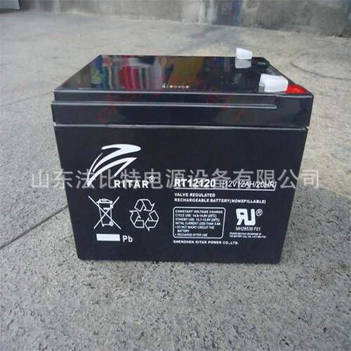 瑞达蓄电池RT12120 应急灯和安全系统领域 RITAR蓄电池 12V12Ah