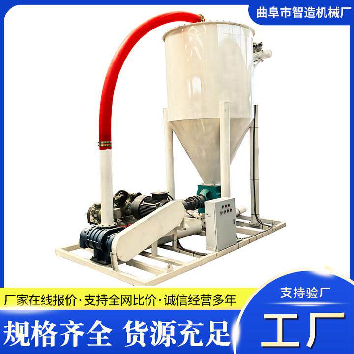 厂家定购脉冲气动输送机吸灰机水泥粉末负压抽灰机集装箱卸灰机