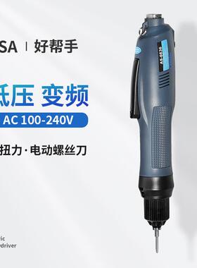 好手AS-66364636TEP36低压半自动电动起帮子(电批)3气动工6具