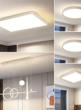 护眼厅吸顶灯客现代简大约餐厅灯l气ed主XD181卧卧室组合全屋套餐