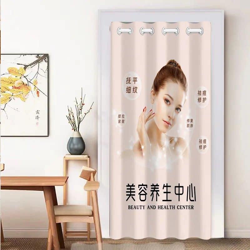 定制美容院帘子过道房间遮挡帘空调隔断帘养生馆挡风保暖挂帘半帘图片