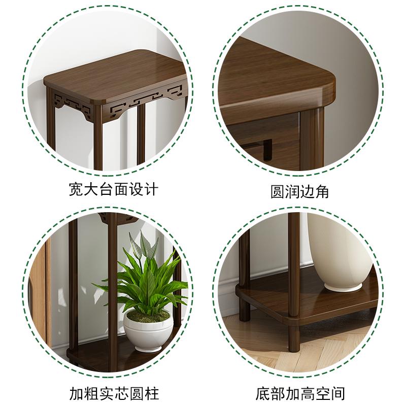 客厅电视柜两边摆设花架实木中式花台阳台家用落地式室内置物架多
