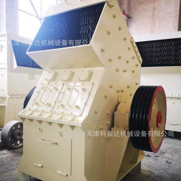 1000型锤式破碎机75kw电机石灰石水泥混凝土材料破碎设备厂家现货