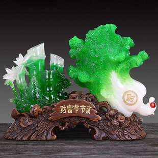 饰品招财玉白菜店铺收银台吧台饰品 财富节节高竹子酒柜客厅摆件装