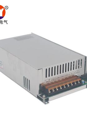 开关电源S/SE600W36V开关电源足功率17A开关电源交流转直流36V
