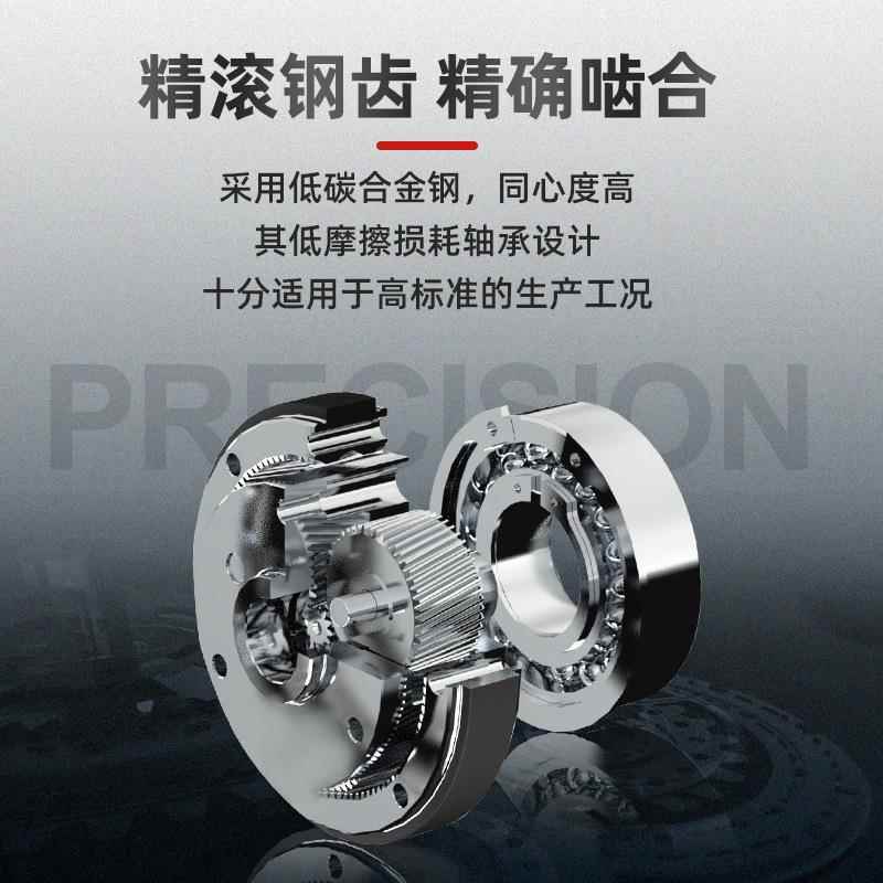 减速电机步42进马达42BYG两相微小型一体机行星低减箱转速比大力