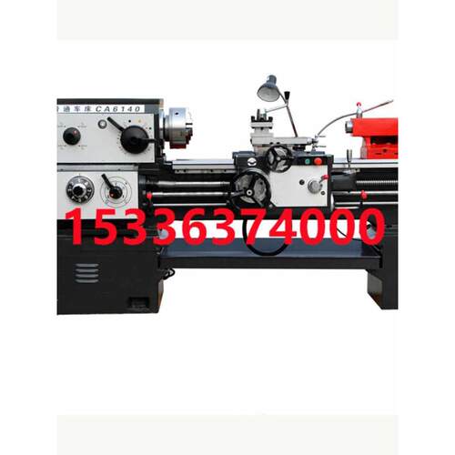 沈阳机型普通车床CA6150多功能型卧式CA6140车床机械加工精密机床